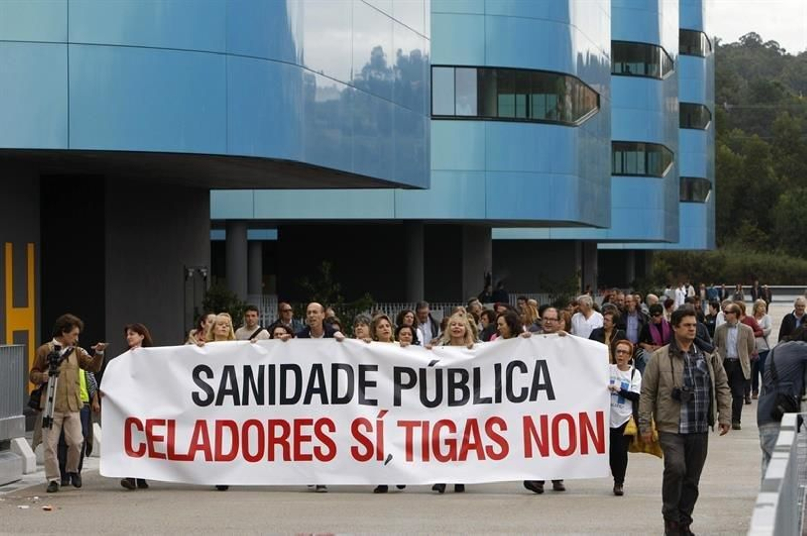 Concentración convocada por la junta de personal del Complejo Hospitalario Universitario de Vigo.