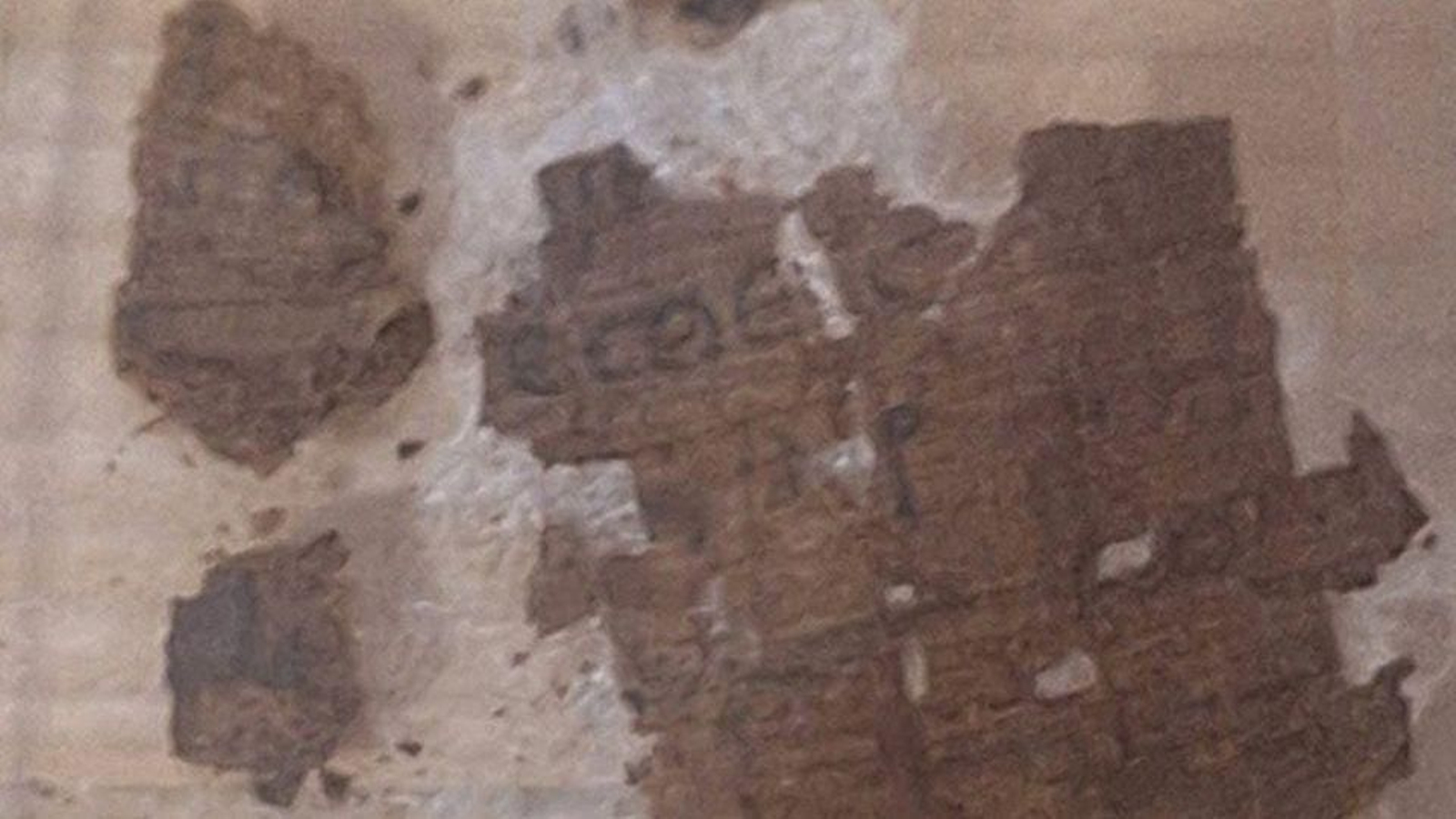 El fragmento del papiro encontrado en Egipto.