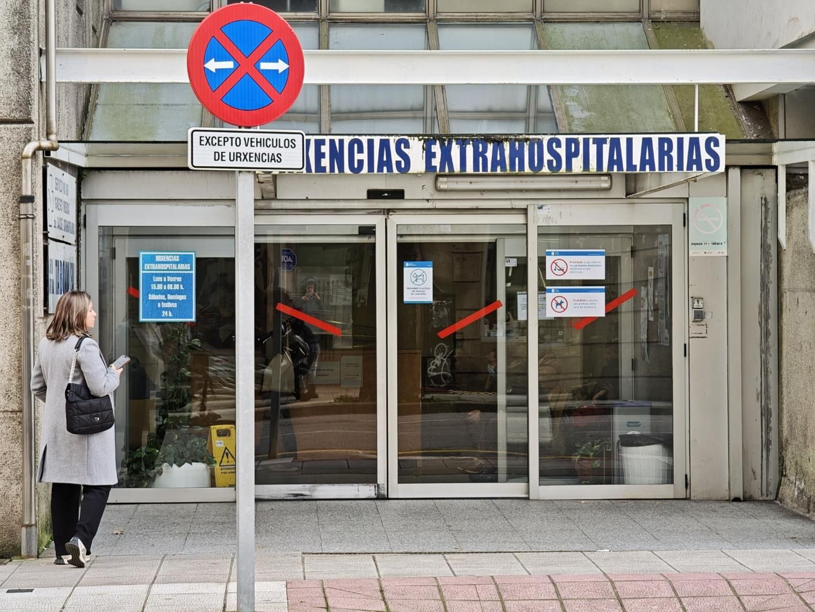 Profesionales del PAC de Vigo llevan años pidiendo un equipo más de refuerzo.