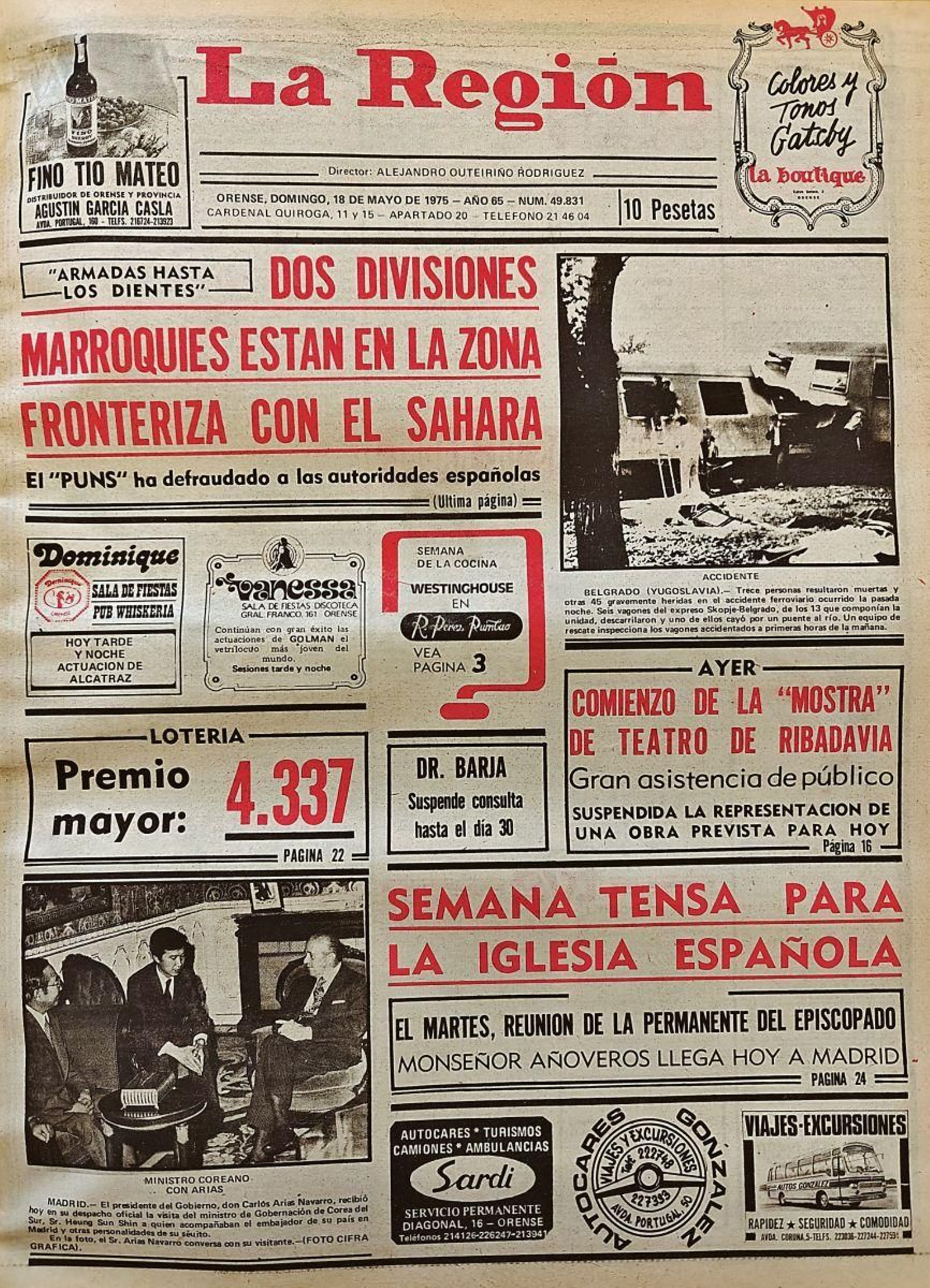La primera de 1975