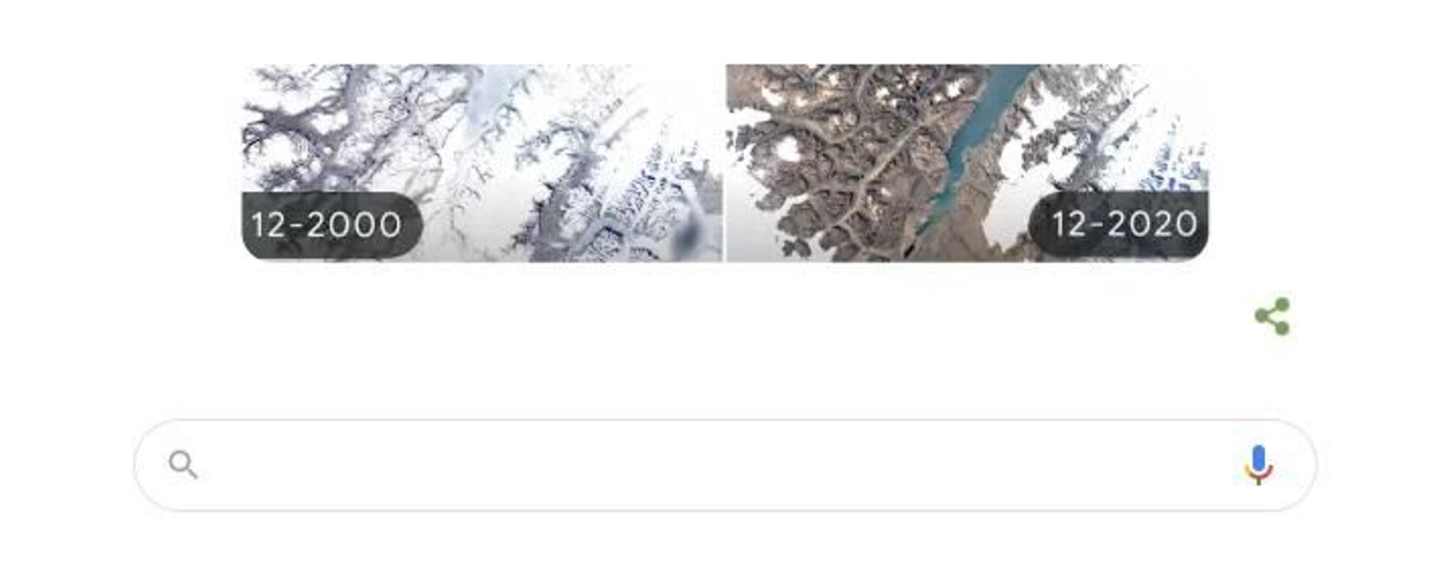 El aspecto del buscador este Día de la Tierra.