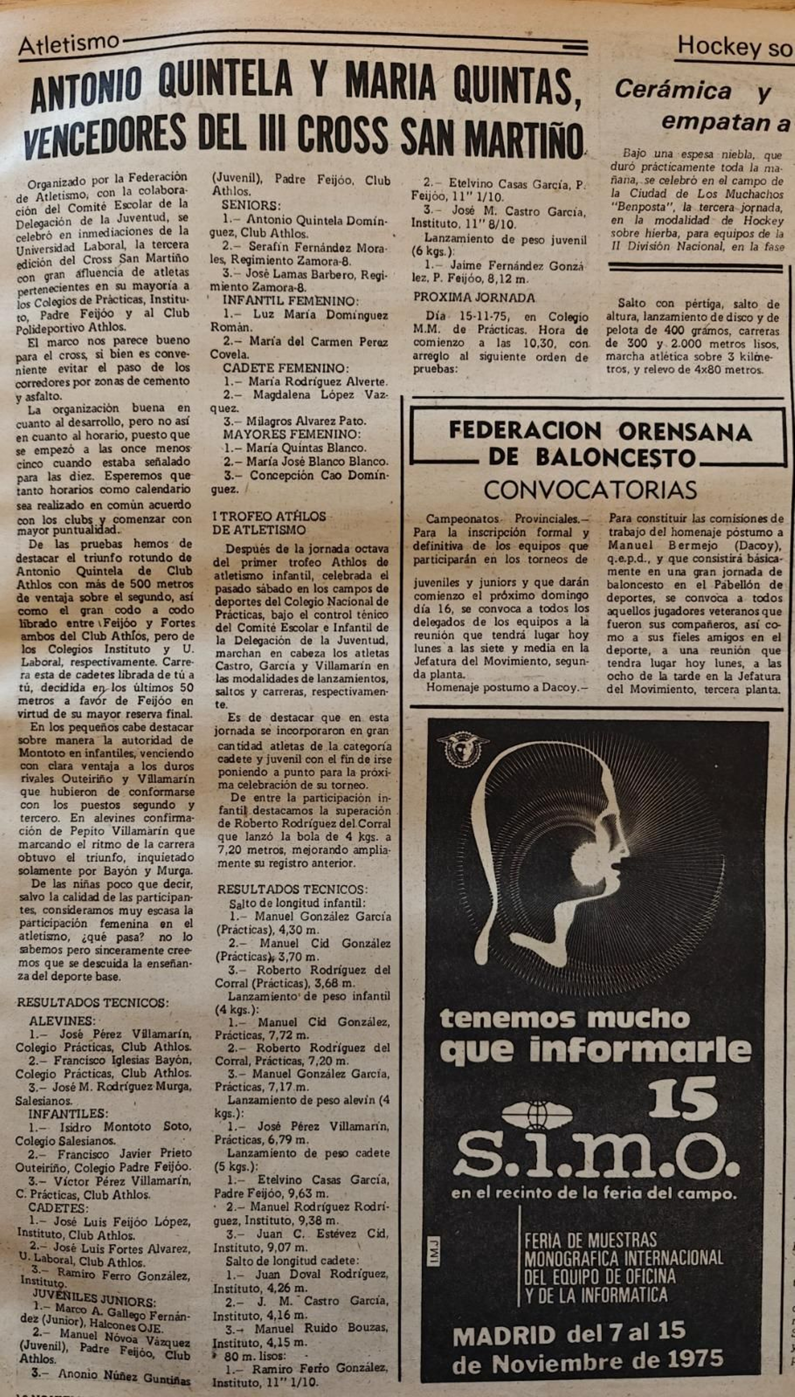 12 de noviembre de 1975