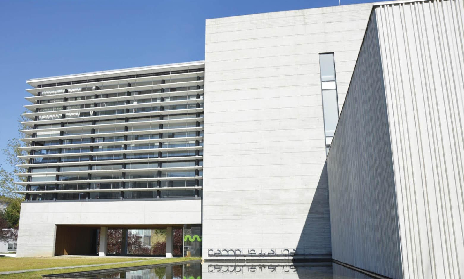 El Campus Auga de Ourense.