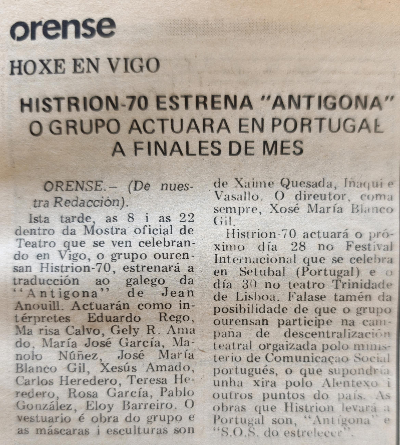 13 de julio de 1976.