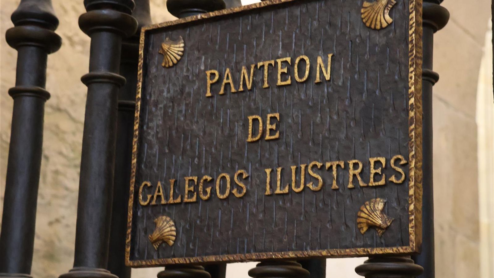 Panteón de Galegos Ilustres