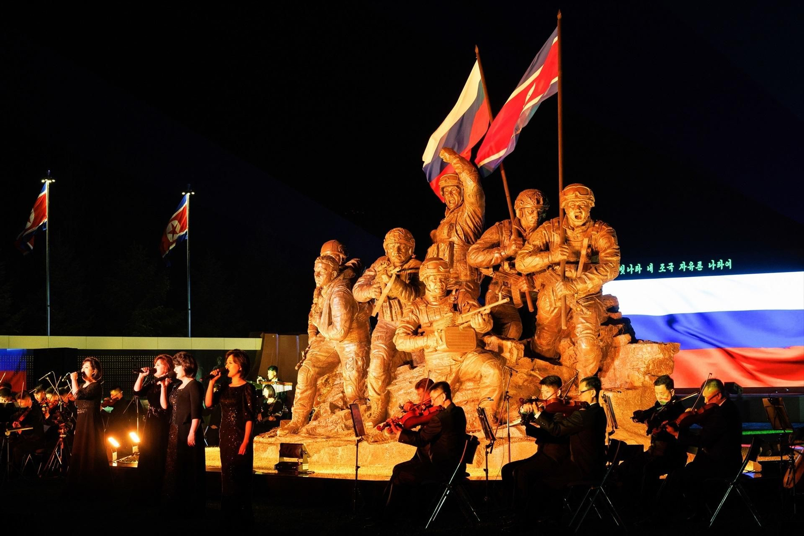 Museo en Corea del Norte en representación de los soldados caídos luchando en Ucrania junto a Rusia