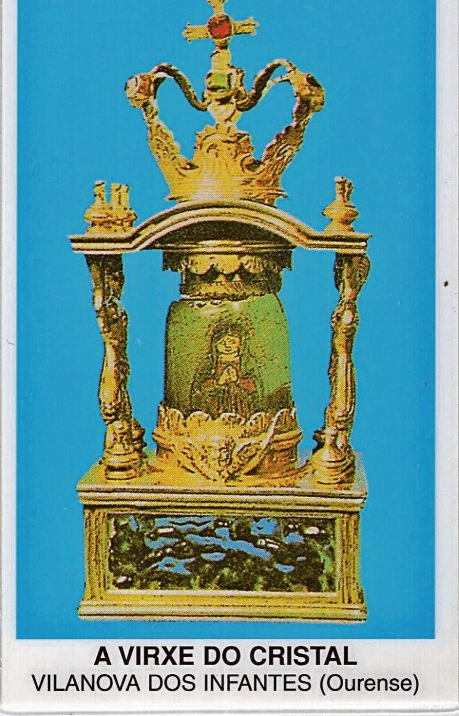 Originariamente el camarín era de plata, según el jesuita Juan Villafañe que la estudió en 1722. Actualmente se discute si el original fue de bronce.