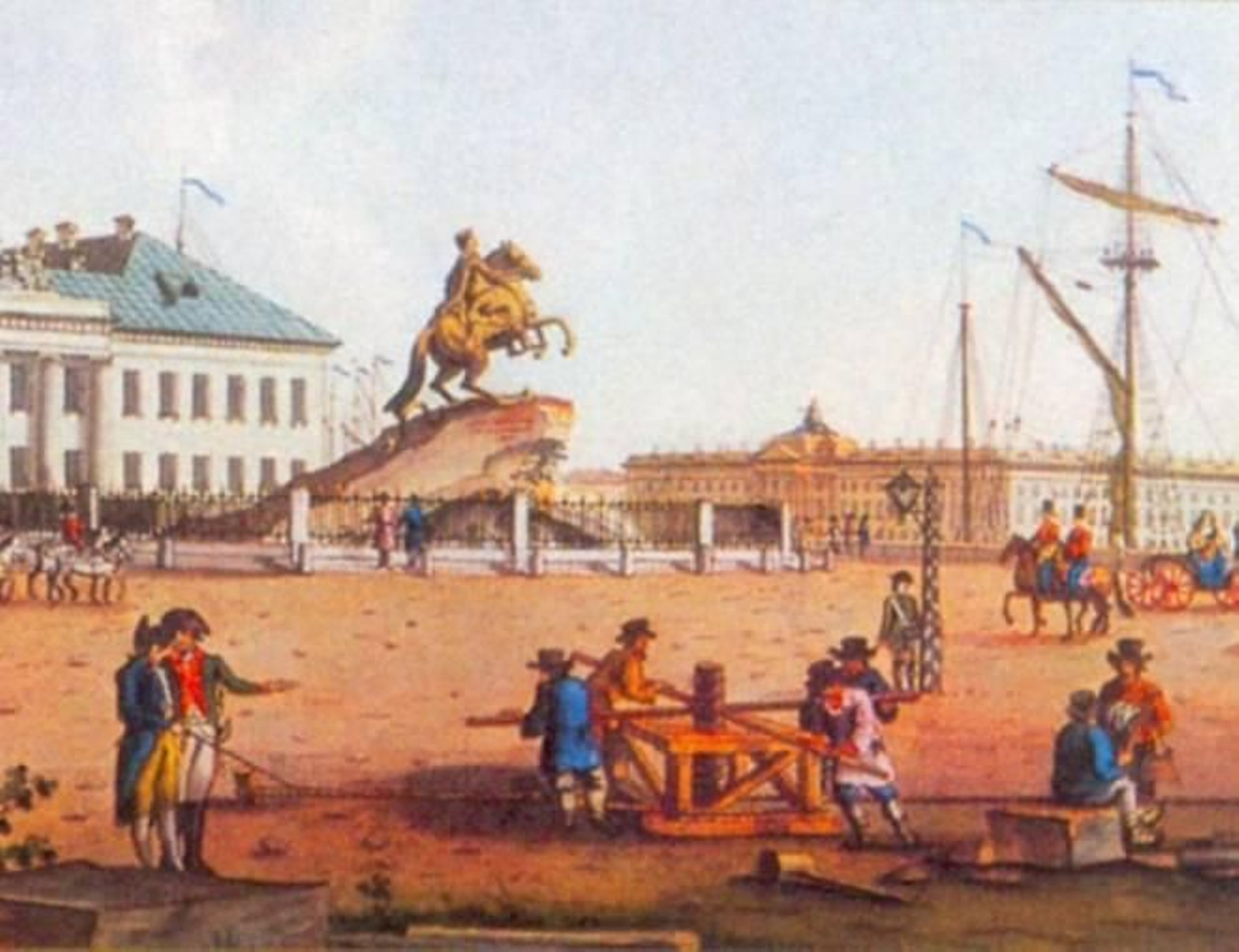 La piedra del trueno