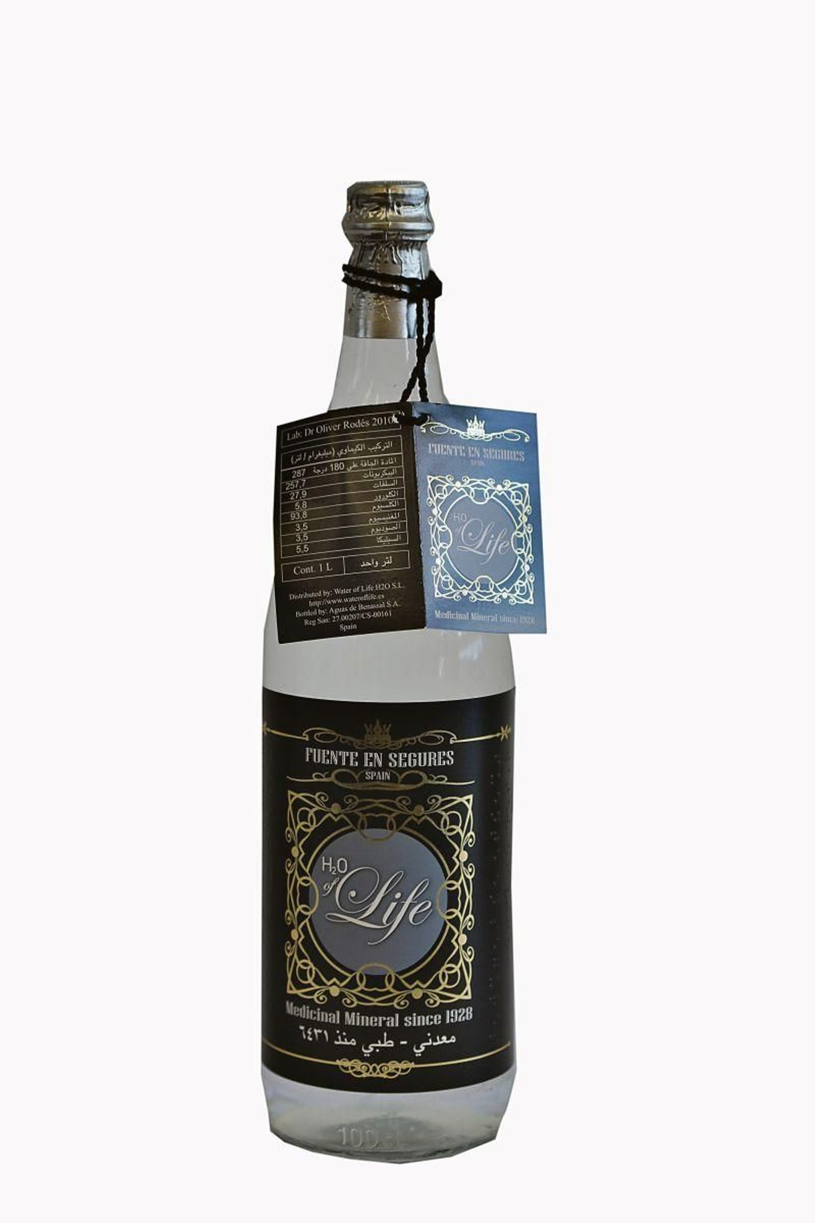 Botella de lujo destinada a la exportación a países árabes.