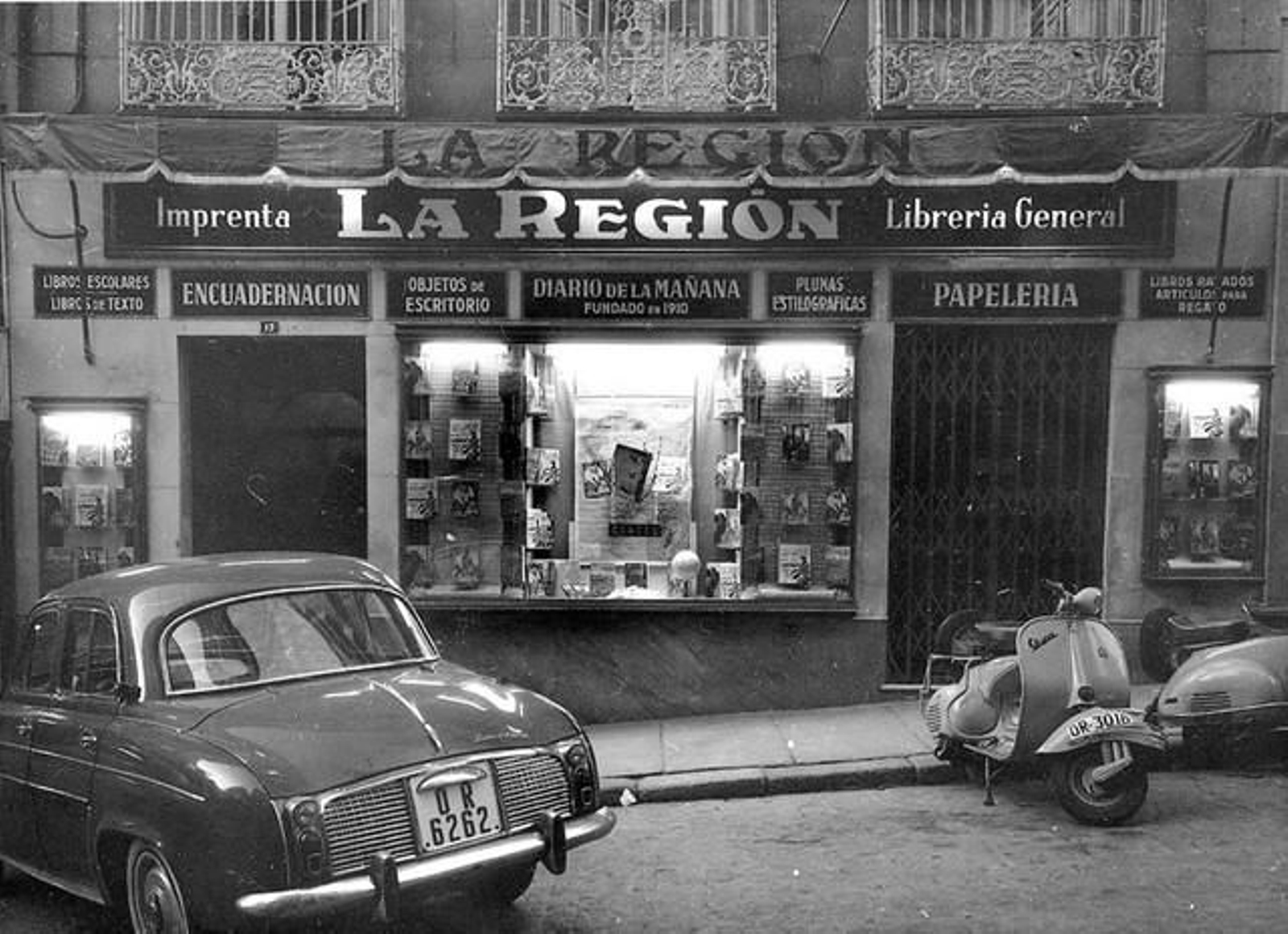 Sede inicial de La Región