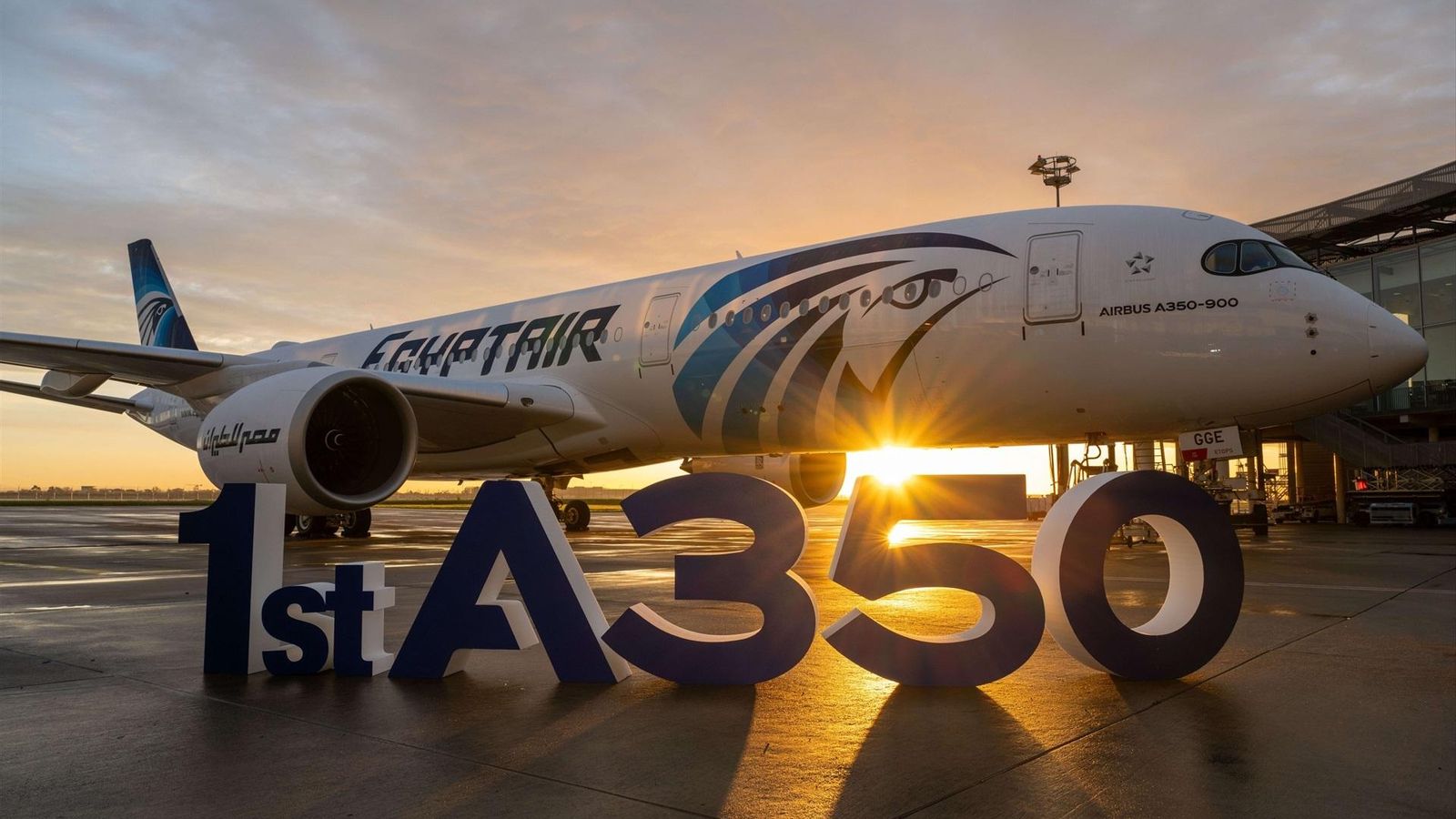 Un avión A350 de Airbus para EgyptAir