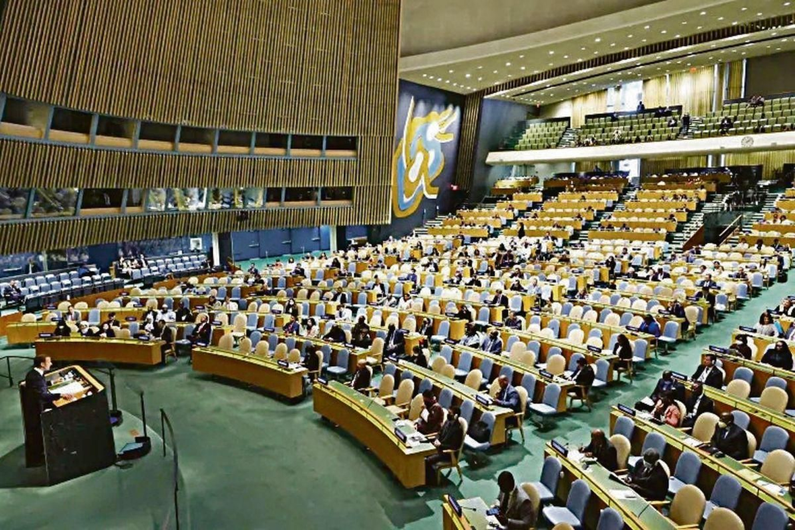 Asamblea General de la ONU.