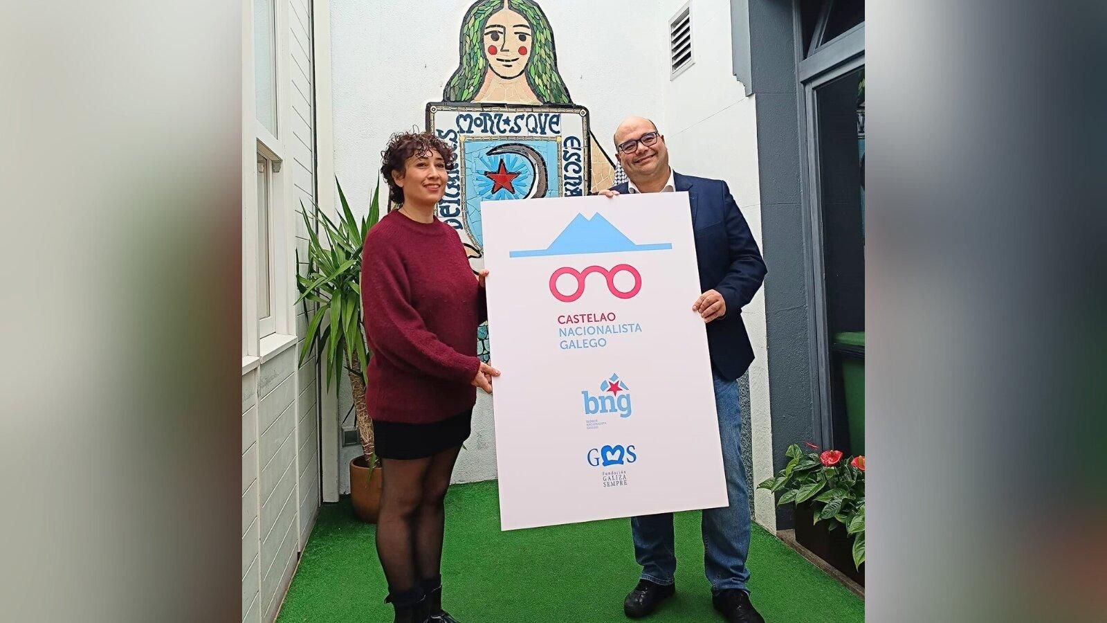 Presentacón de la campaña del BNG y la Fundación Galiza Sempre para conmemorar el 75 aniversario del fallecimiento de Castelao. (Foto: Europa Press)