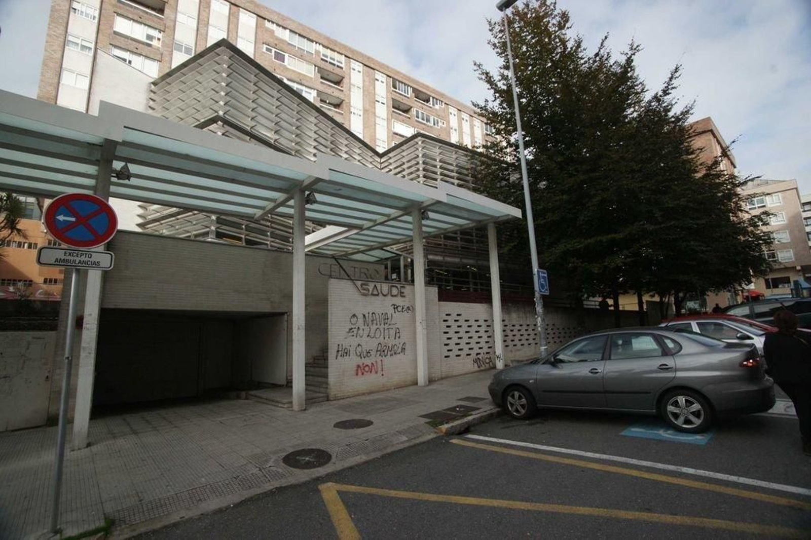 El centro de salud de A Doblada está entre los que podrán acoger a esta facultativa.