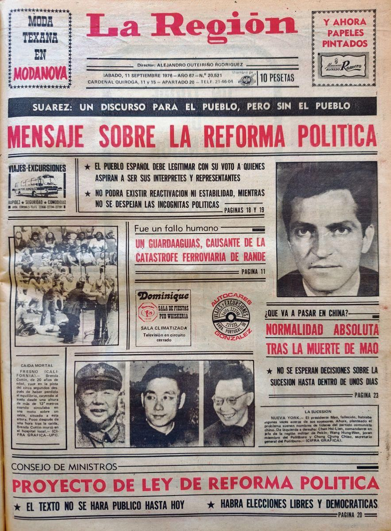 La primera de 1976