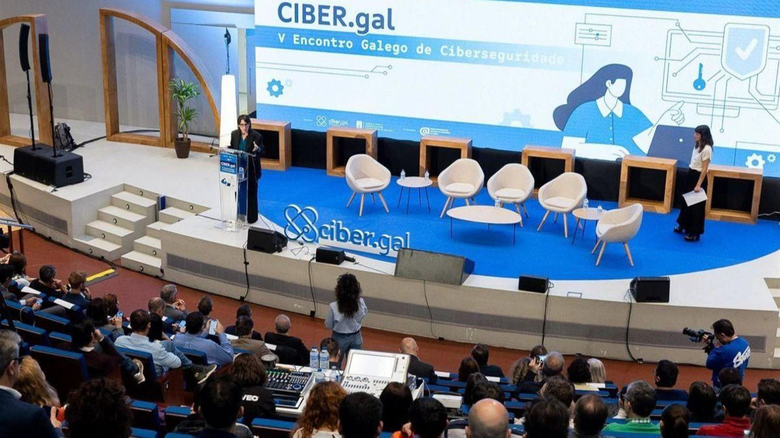 La conselleira de Economía, María Jesús Lorenzana, en el V Encuentro de Ciberseguridad.