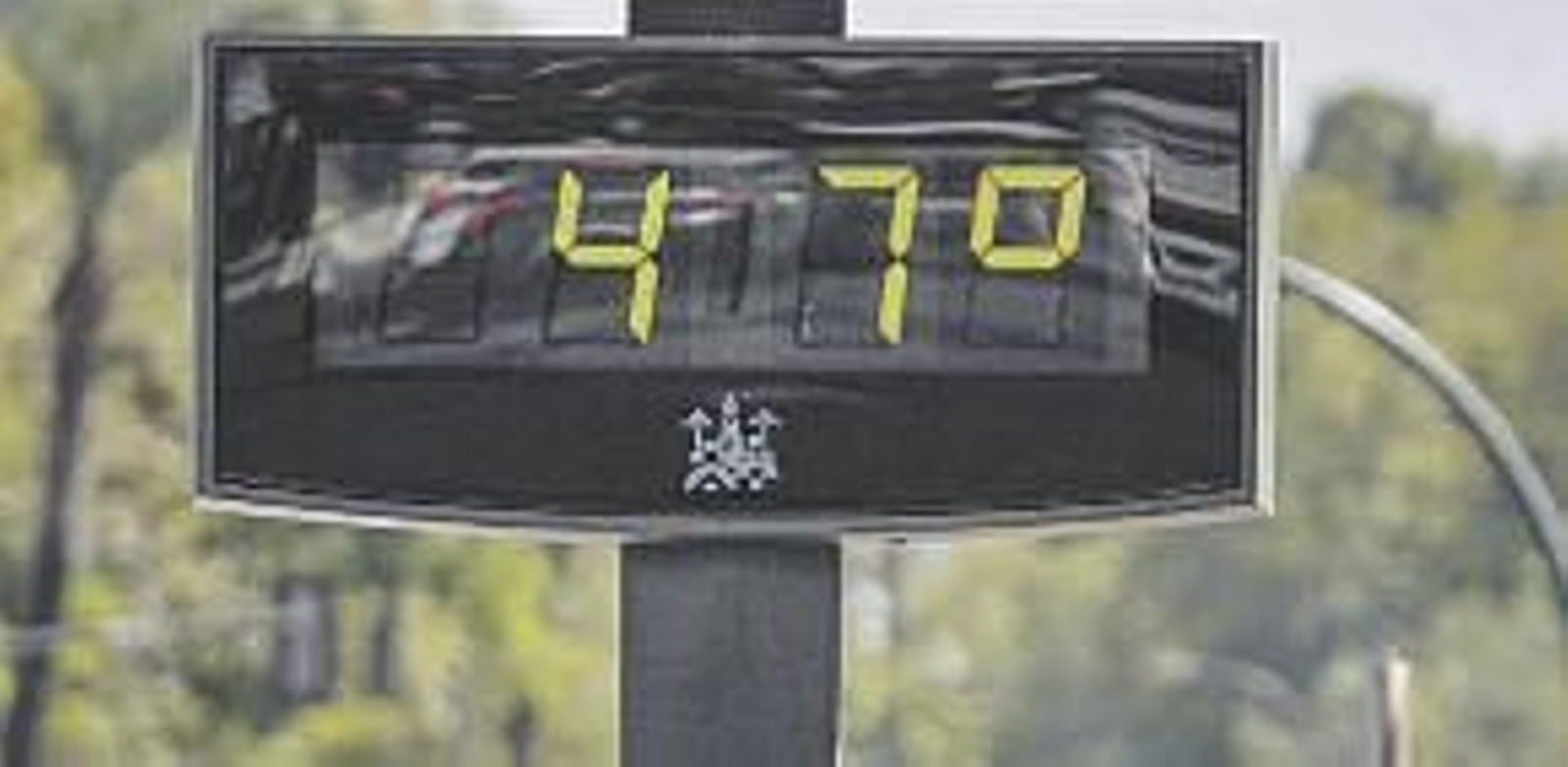 Un termómetro en el centro de Córdoba.