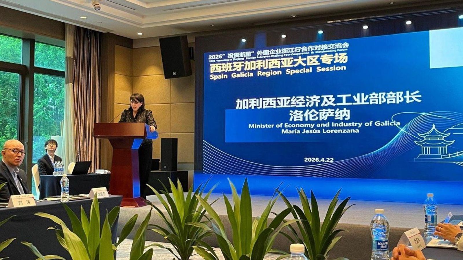 A conselleira de Economía e Industria, María Jesús Lorenzana, en China.