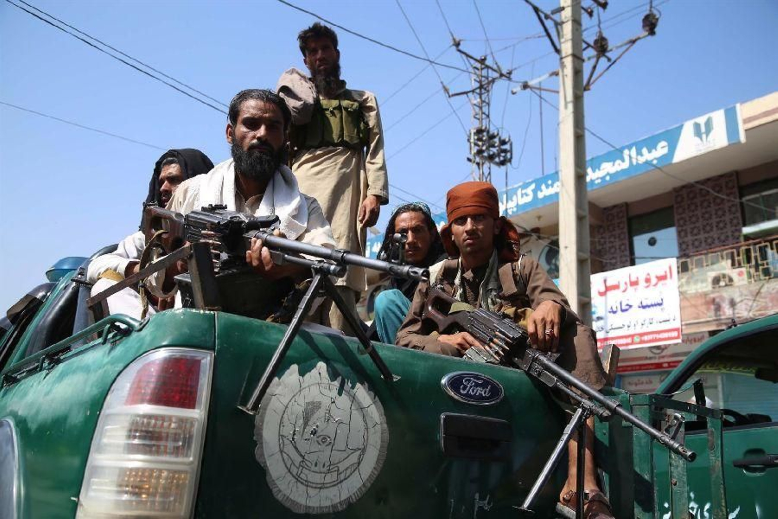 La crisis en Afganistán, resumida en imágenesn 14