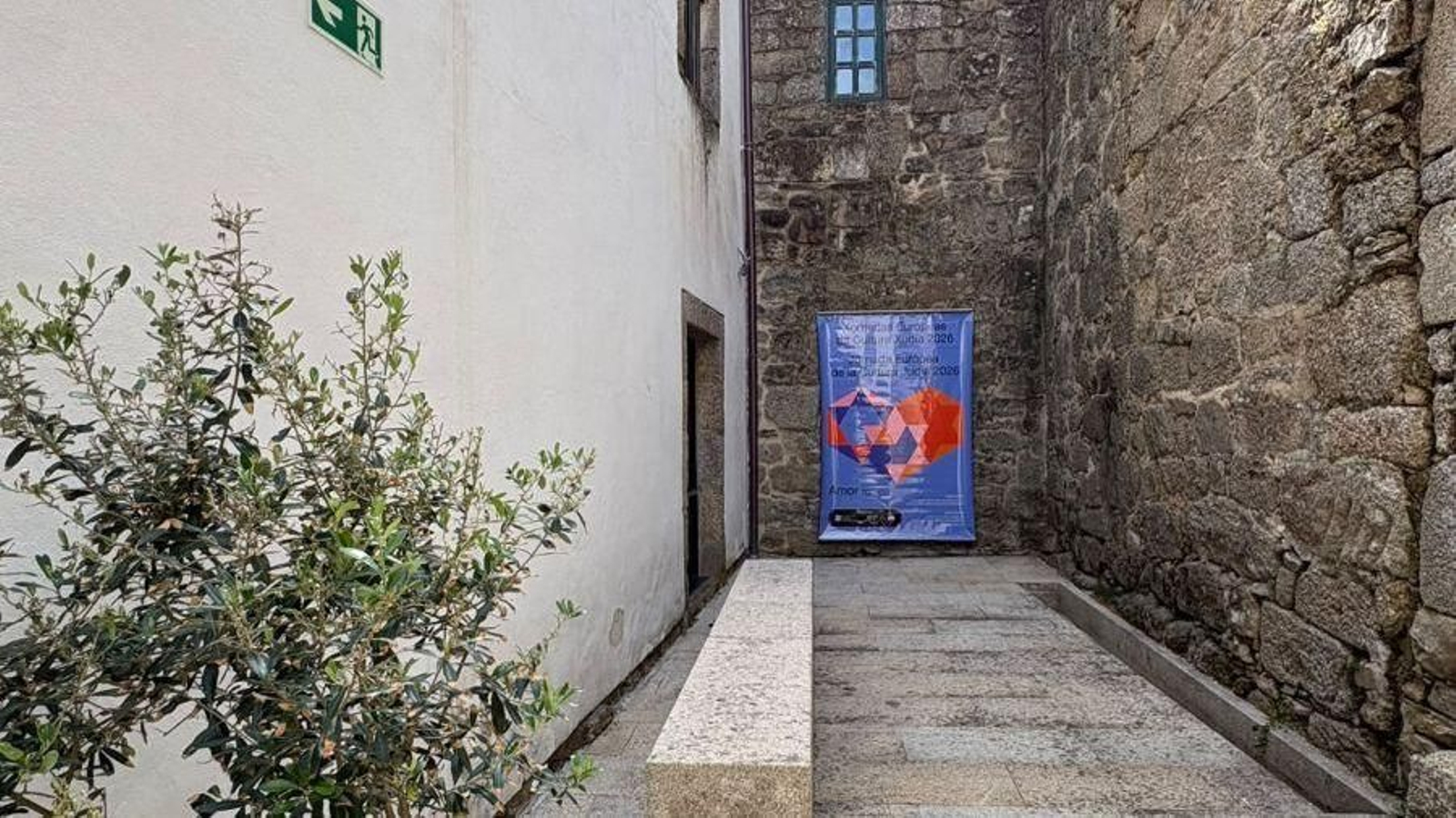 Entrada al Museo Sefardí de Ribadavia, que ofrecerá jornadas de puertas abiertas.