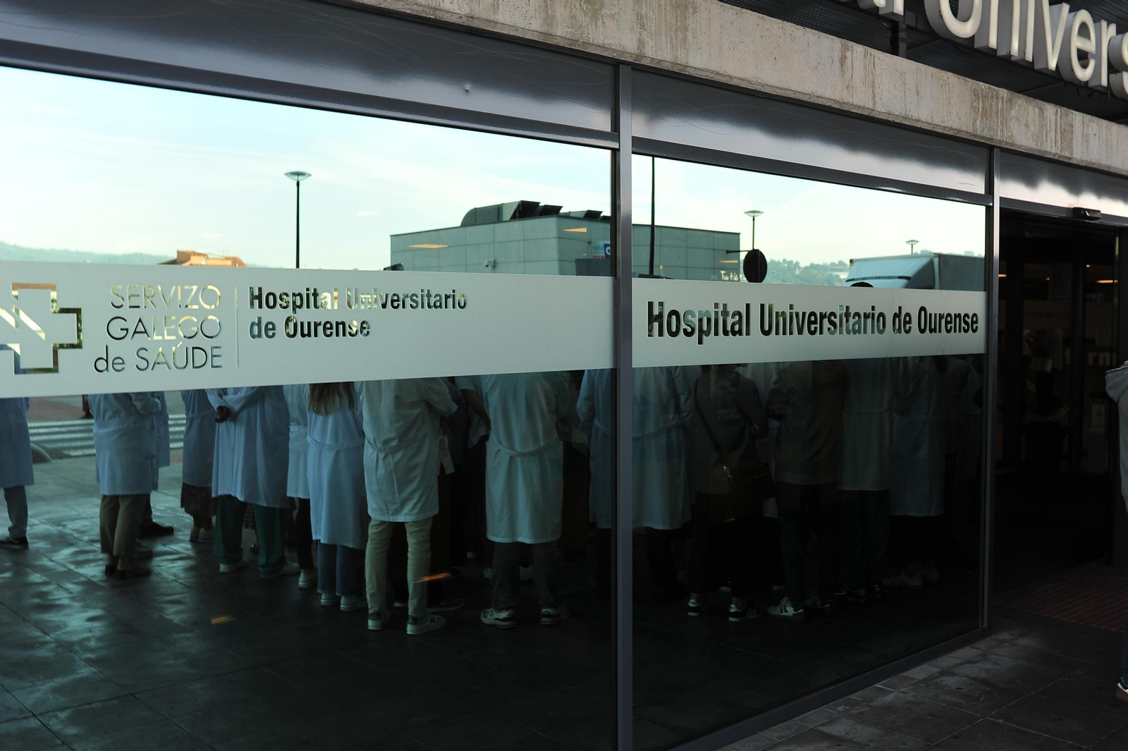 Una de las entradas del CHUO