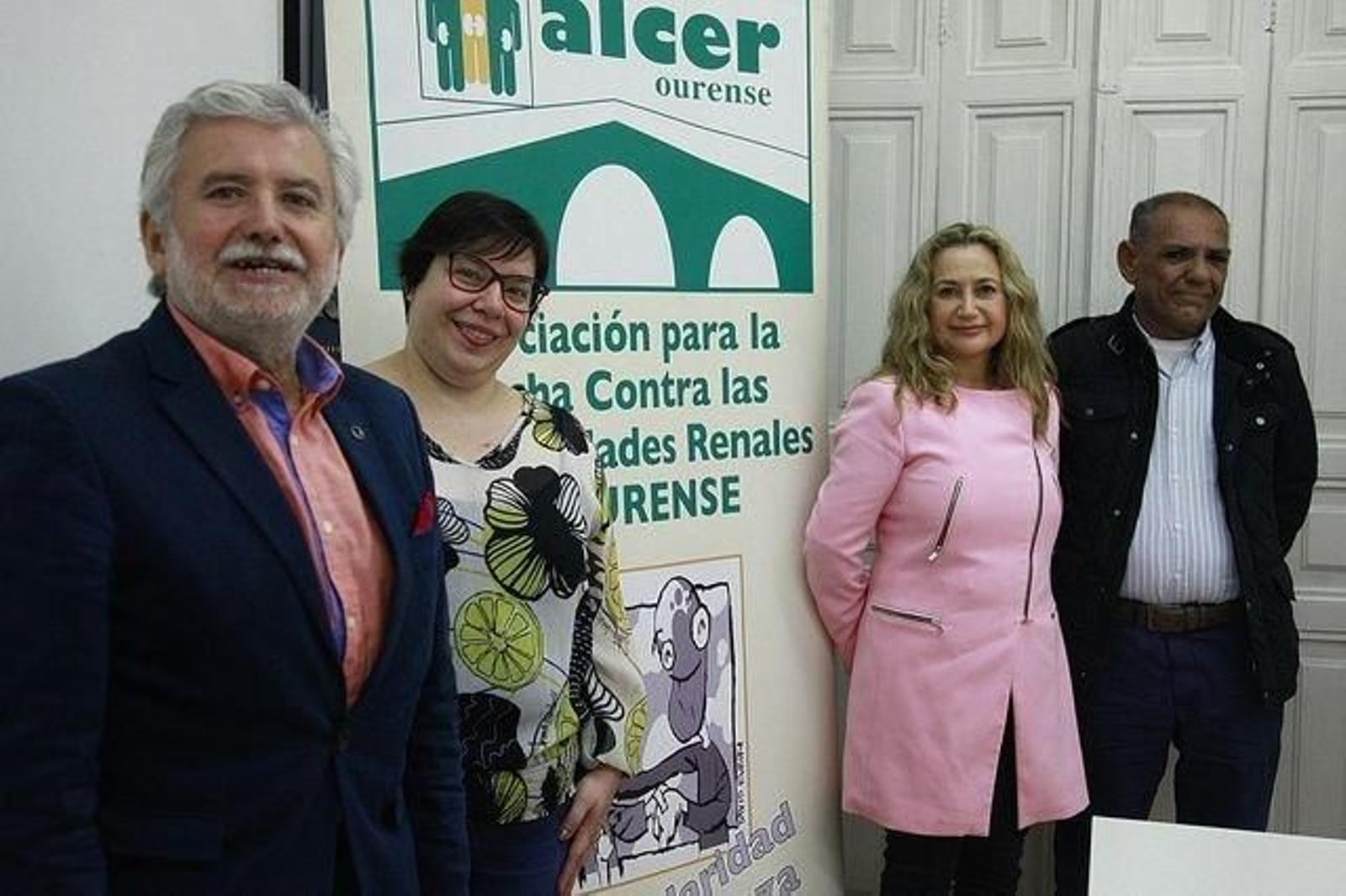 Rosendo Fernández, Carmen Dorado, Sofía Godoy y Carlos Caamaño.