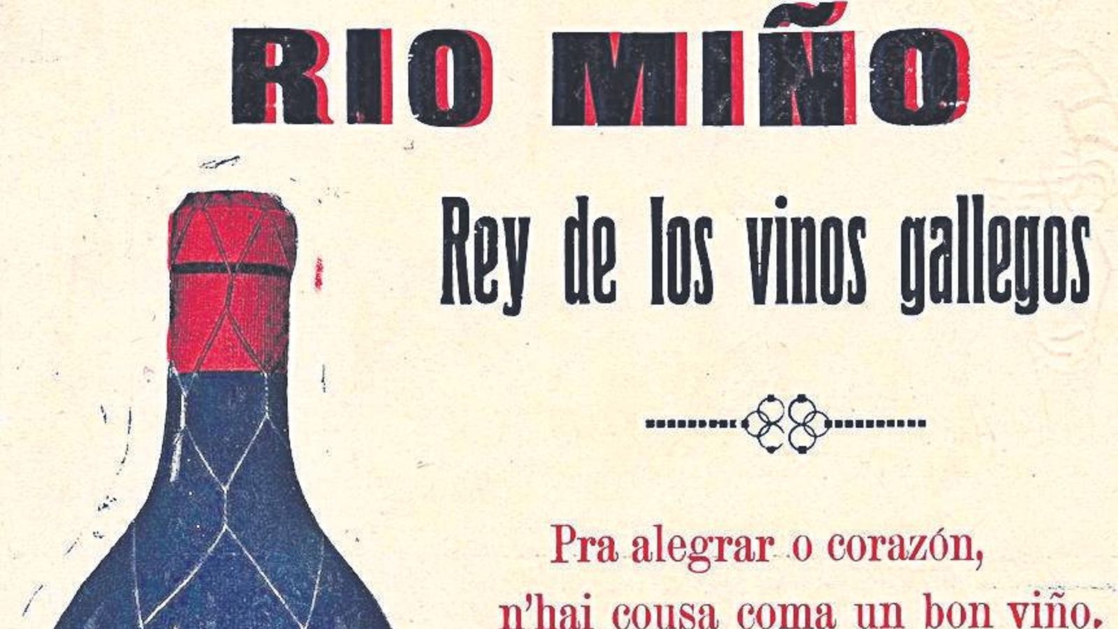 Cartel publicitario de 1923. Archivo BNE