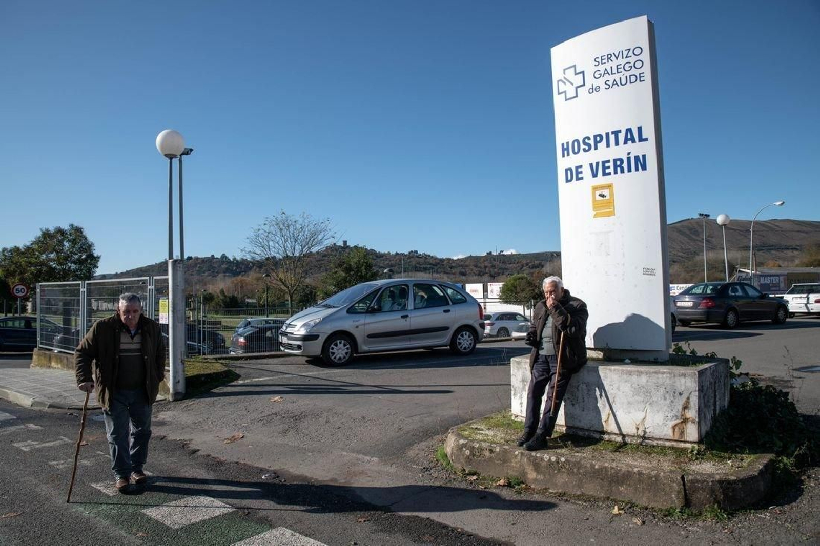 Entrada al hospital de Verín. (Foto: Óscar Pinal)