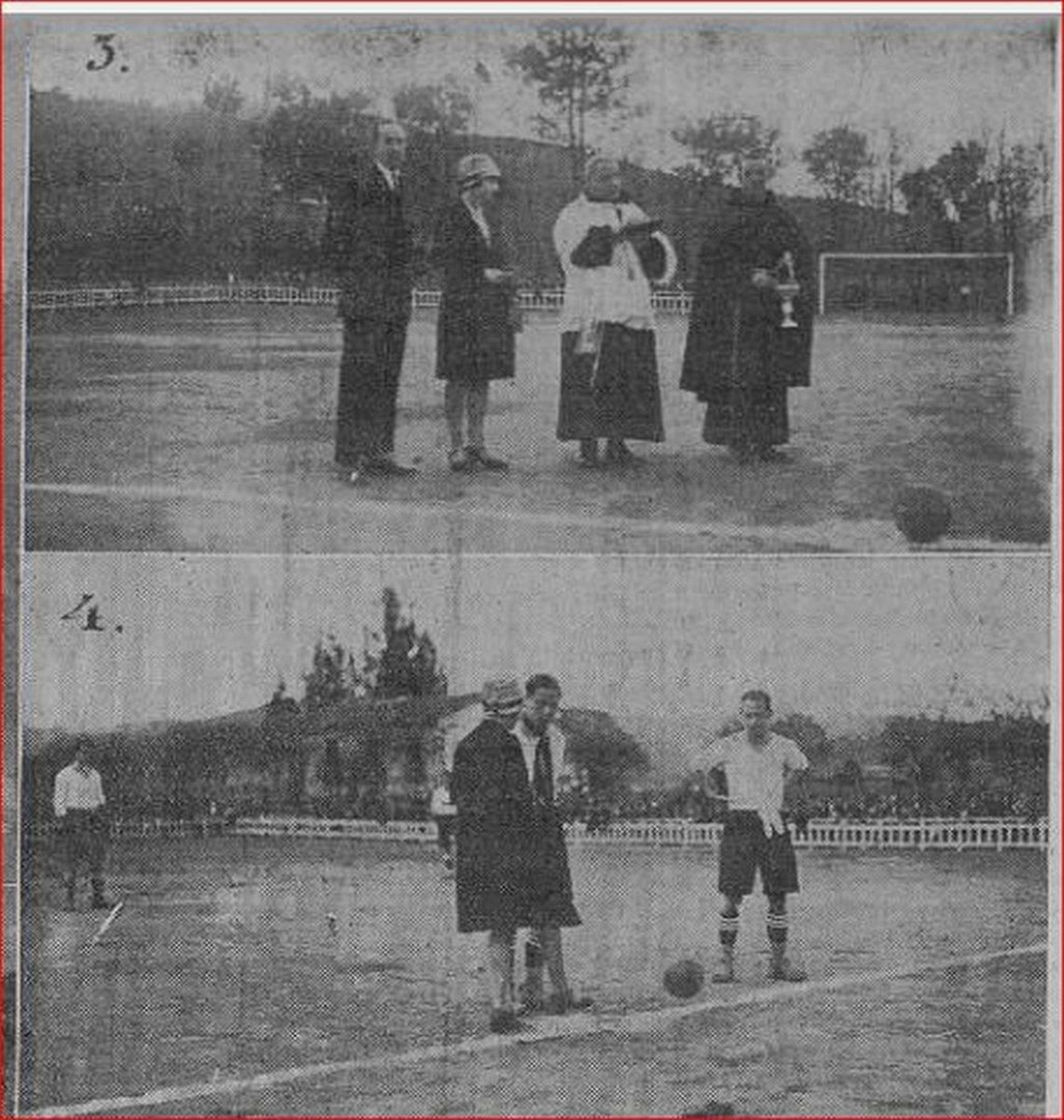 Estadio de O Couto