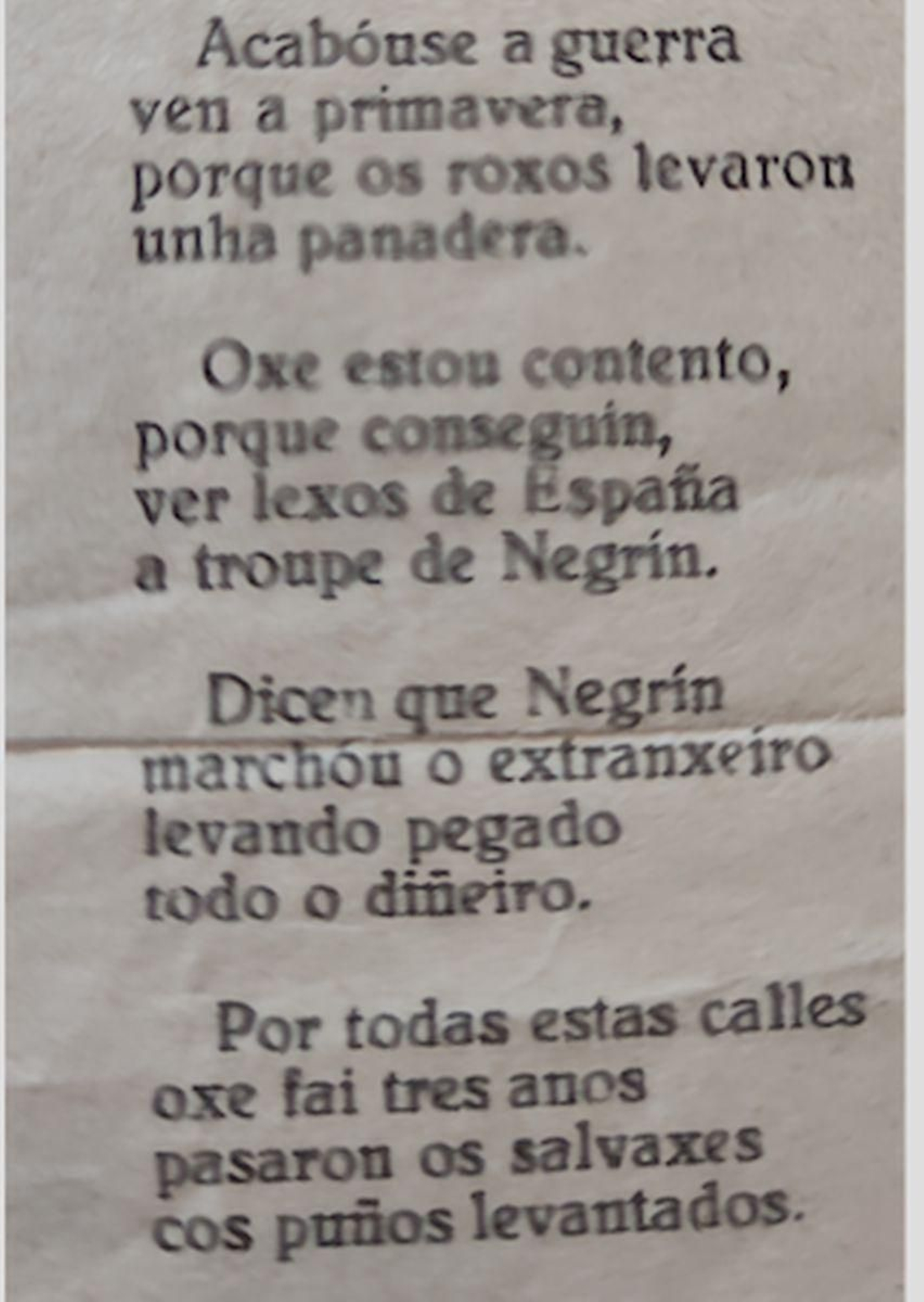 Copla de 1939 no precisamente muy conciliadora.