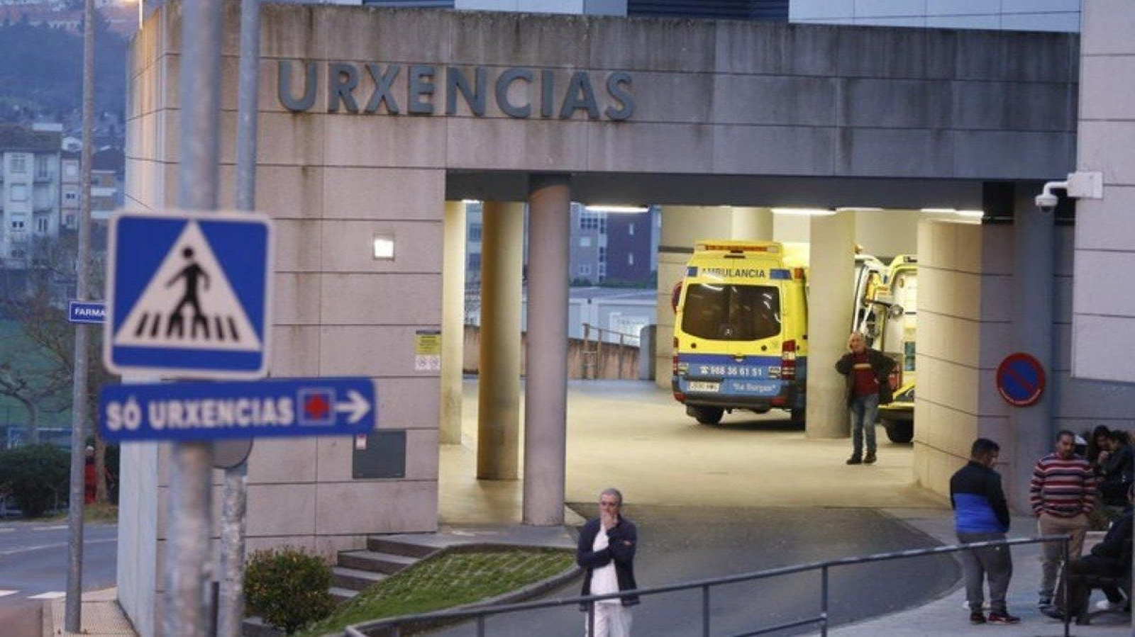 Entrada del servicio de Urxencias del CHUO.