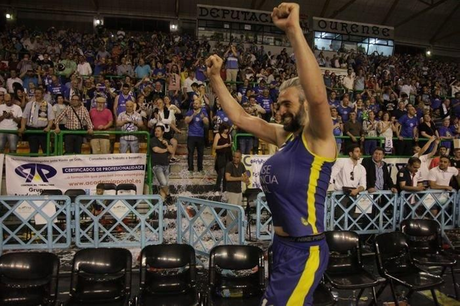 Guillermo Rejón celebra el triunfo.
