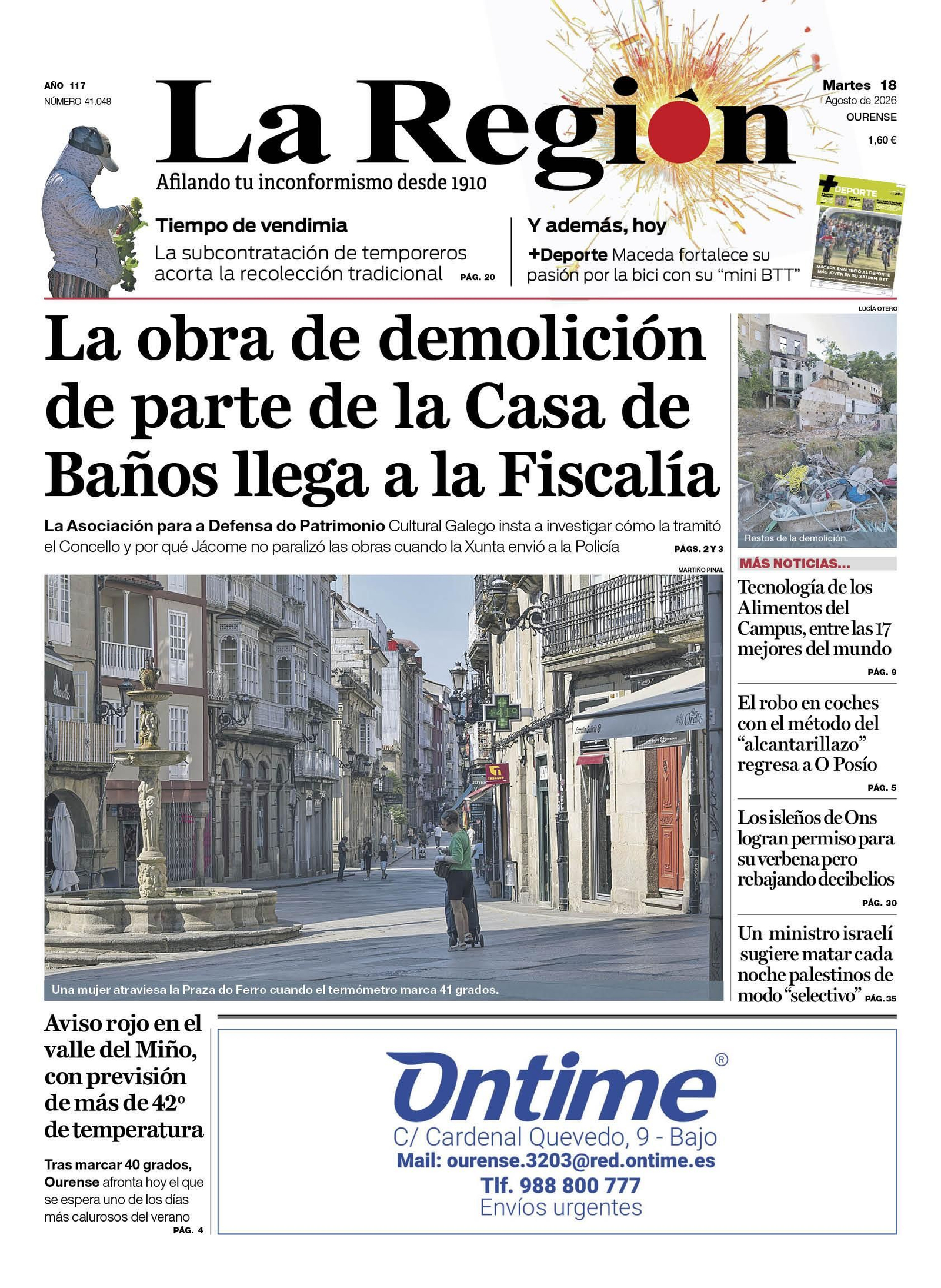 La portada de La Región del 18 de agosto de 2026