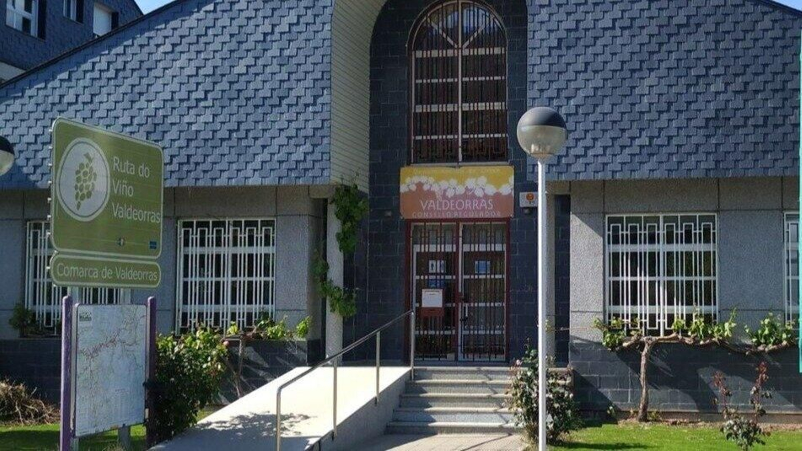 Sede del Consello Regulador de la D. O. Valdeorras, en Vilamartín.