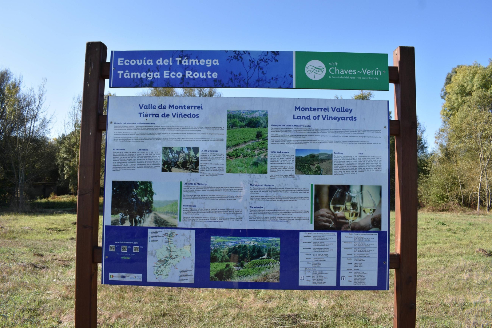 O río Támega, cruzando a raia da Eurocidade Verín-Chaves