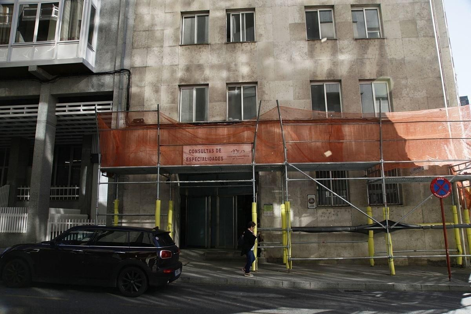 Acceso del PAC de Ourense, en la actualidad en obras (Foto: Miguel Ángel).