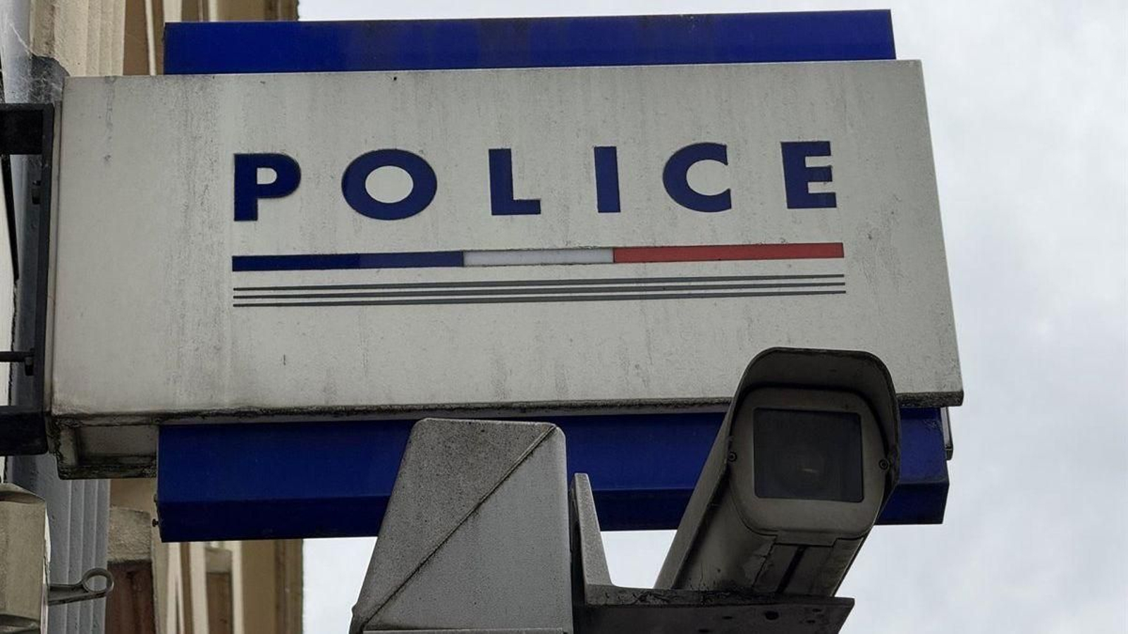 Imagen de archivo de una comisaria de la Policía en Francia.