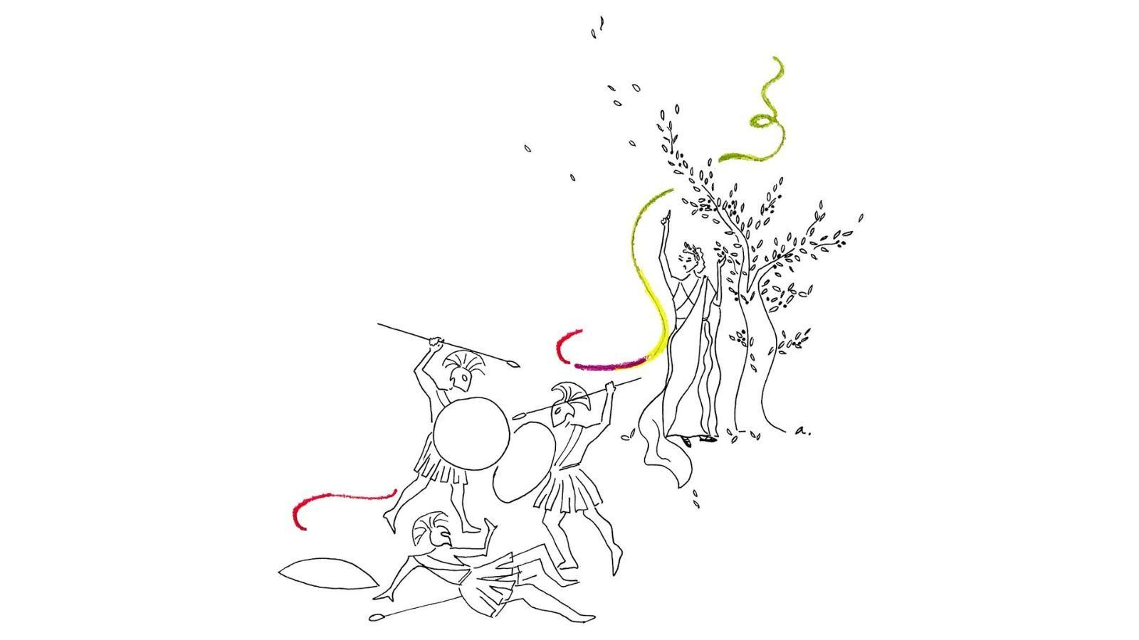 Cinturón de castidad.