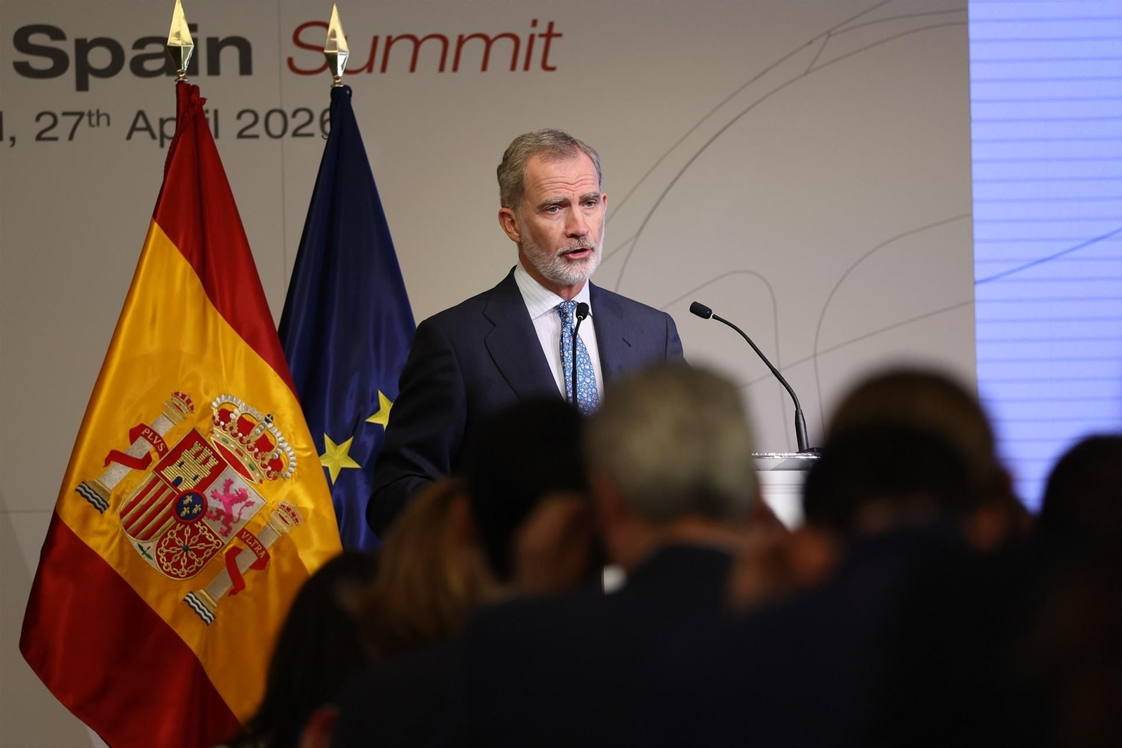 Felipe VI durante una comparecencia pública