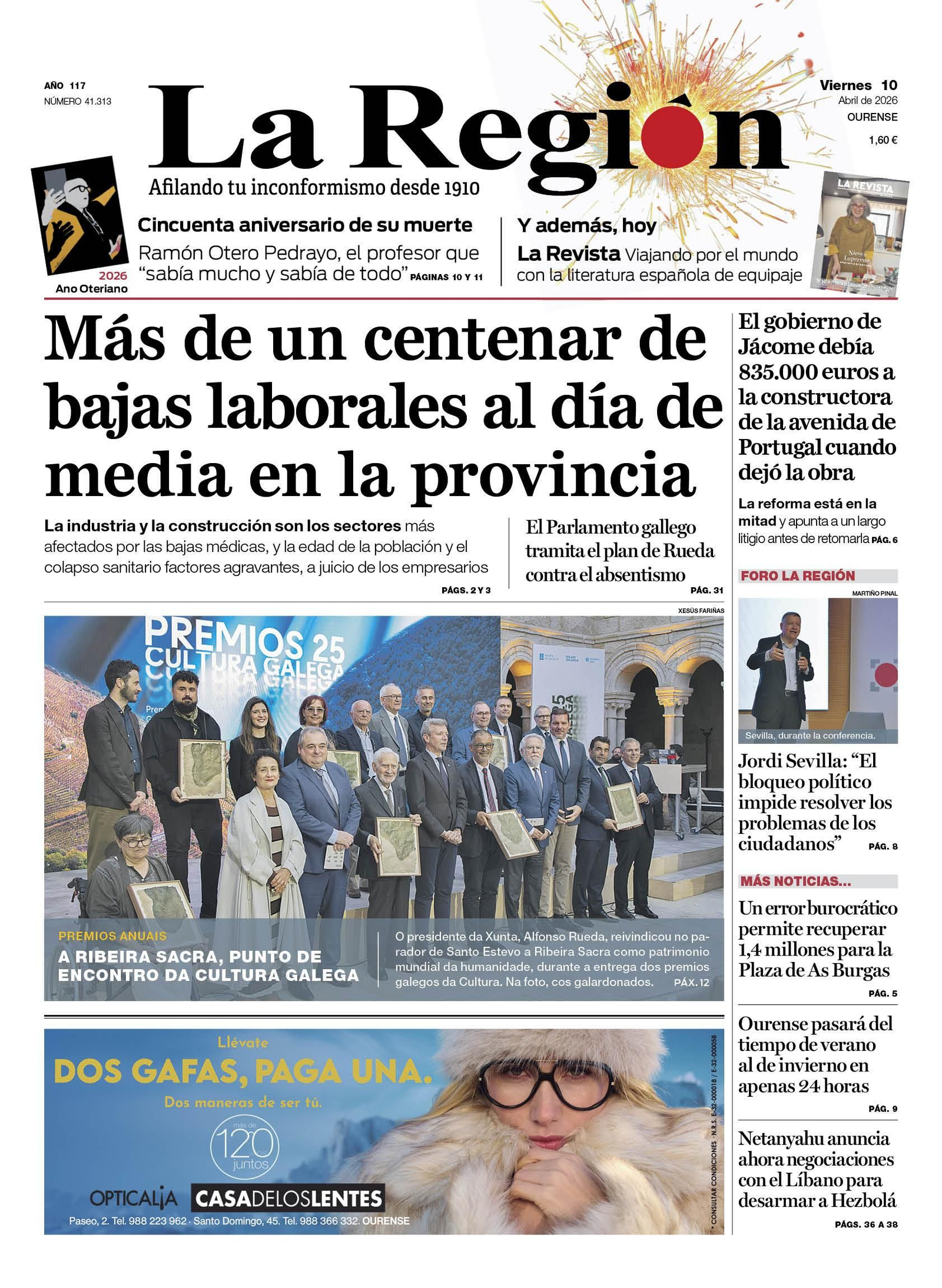 La portada de La Región.