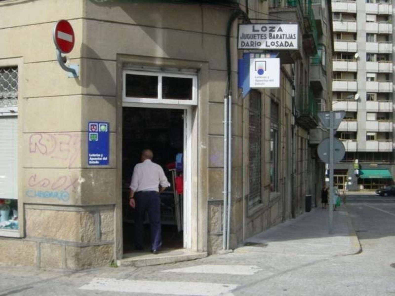 Lugar en el que tocó un premio de la Bonoloto en Ourense.