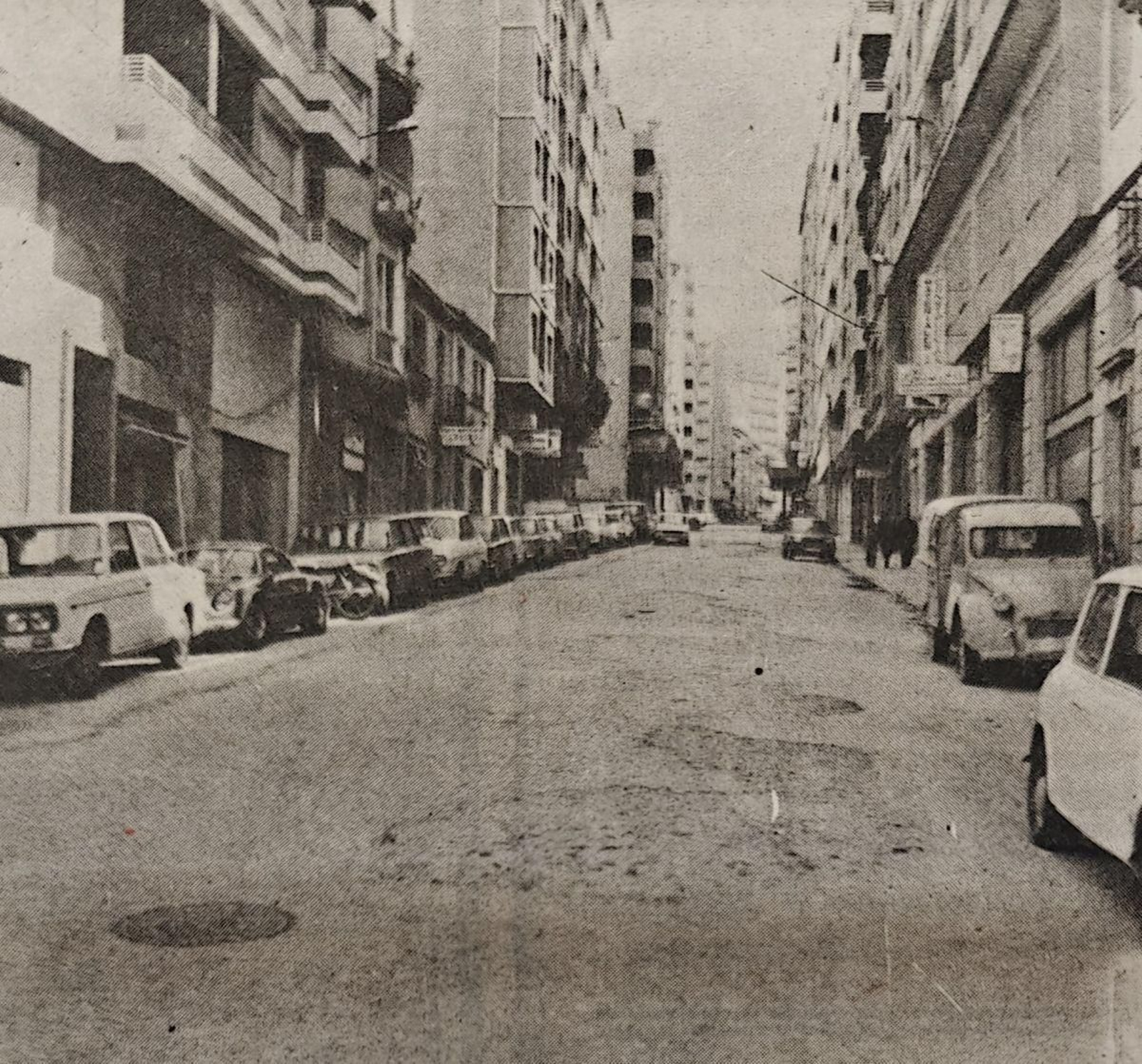 Vista de la avenida de La Habana.