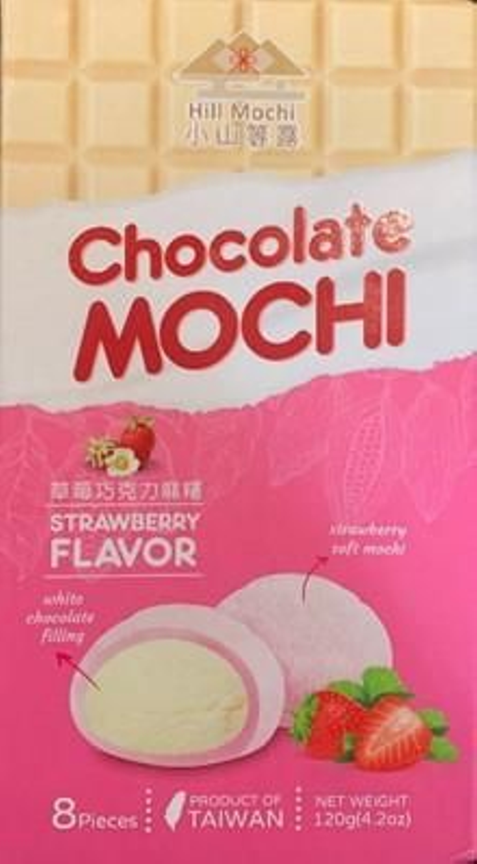 Mochis de chocolate