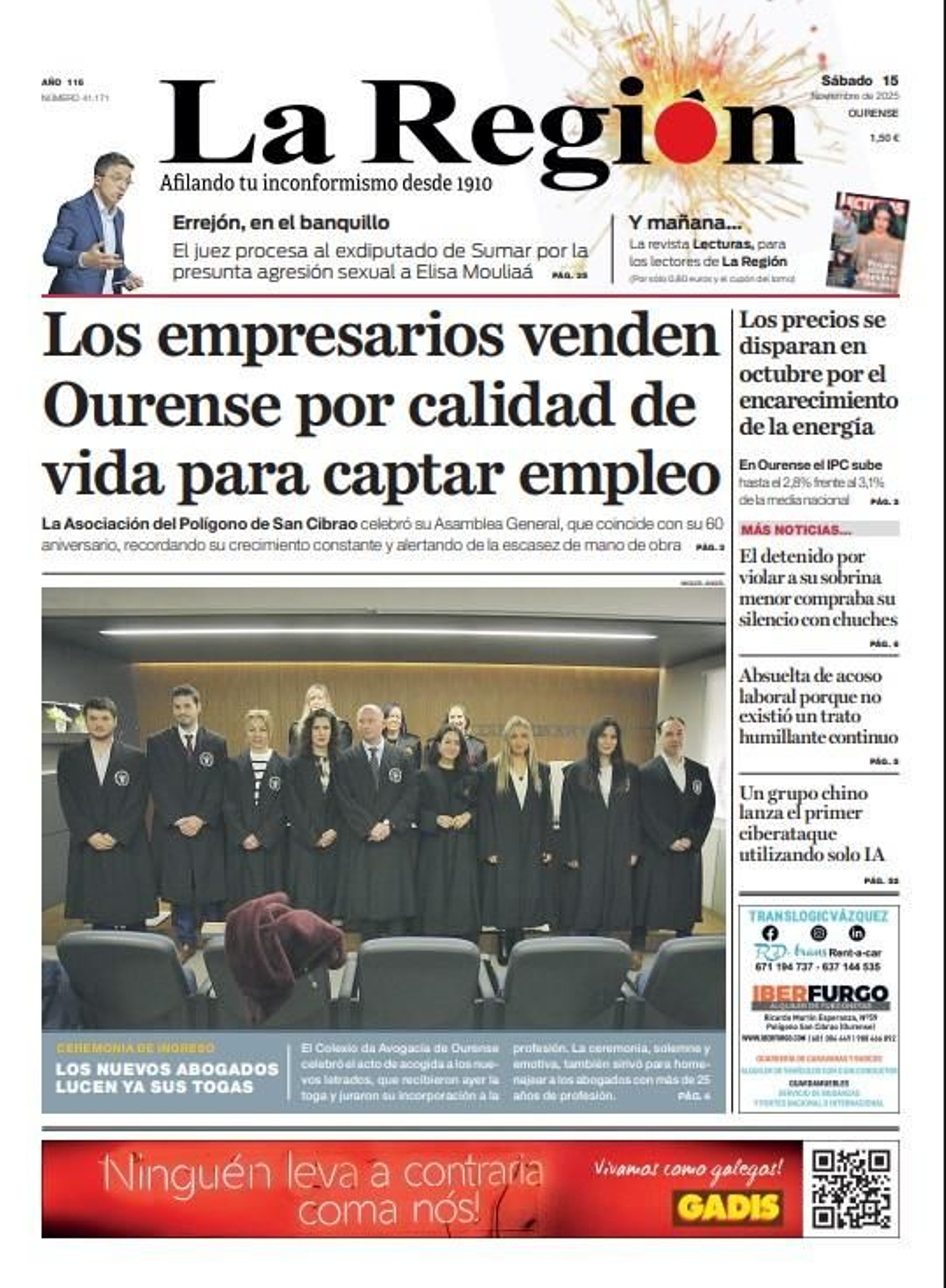 La portada de La Región del sábado, 15 de noviembre