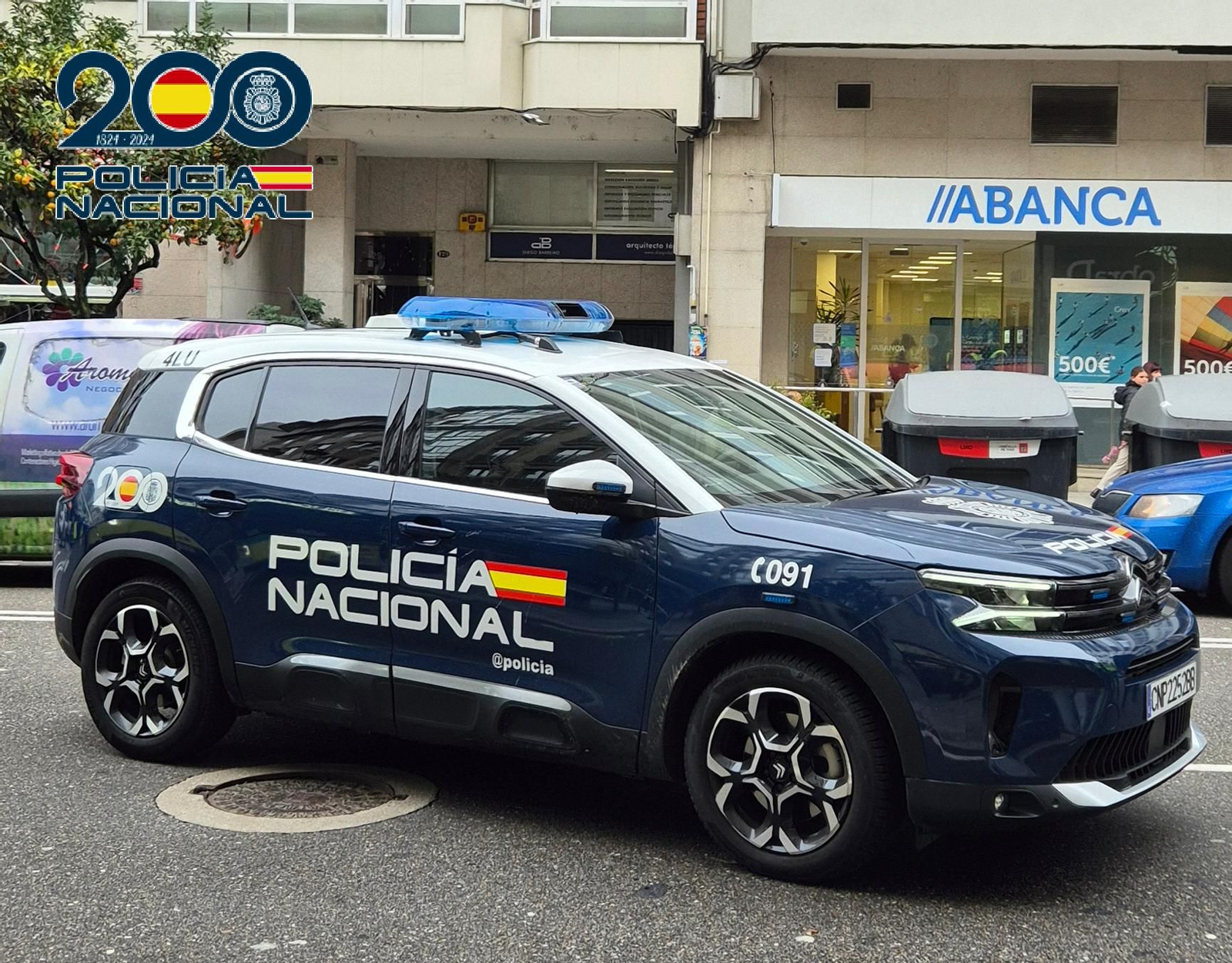Un coche de la Policía Nacional.