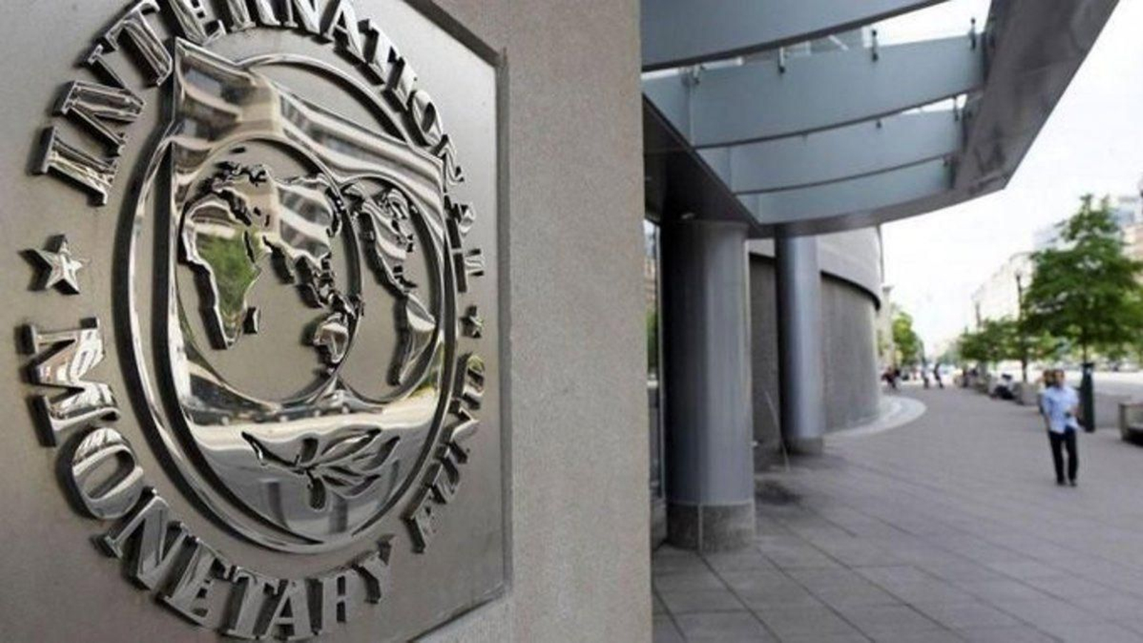 La sede principal del Fondo Monetario Internacional (FMI), en Washington.