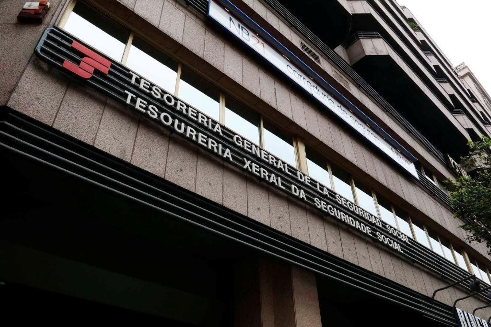 La sede de la Tesorería provincial de la Seguridad Social está en Vigo y cambiará pronto a unas nuevas instalaciones.