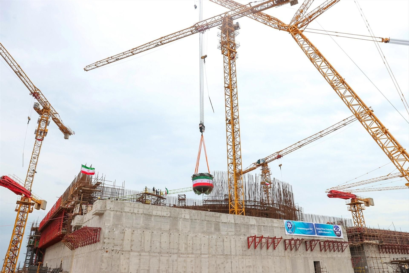 Instalaciones energéticas de Irán