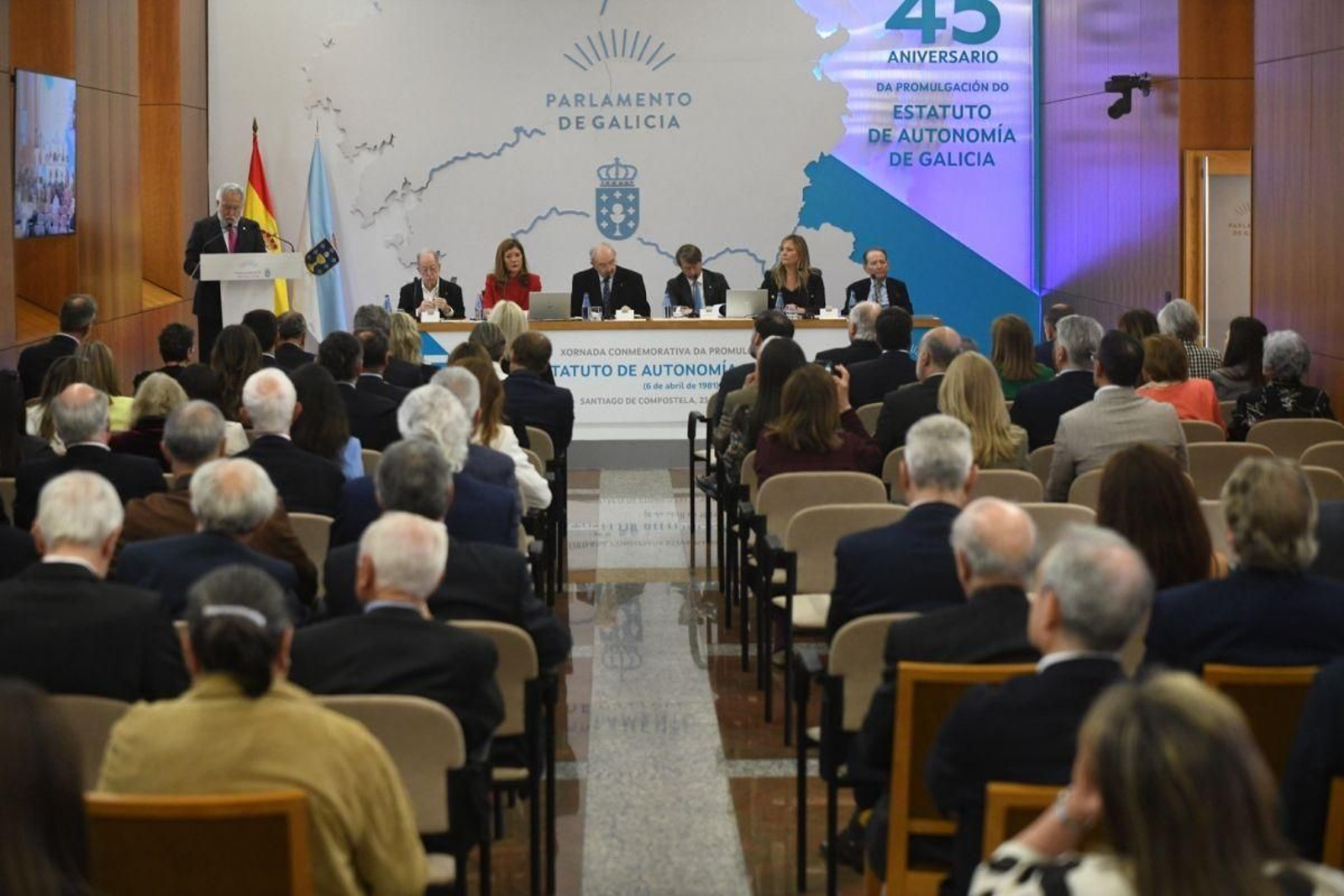 Parlamento de Galicia.