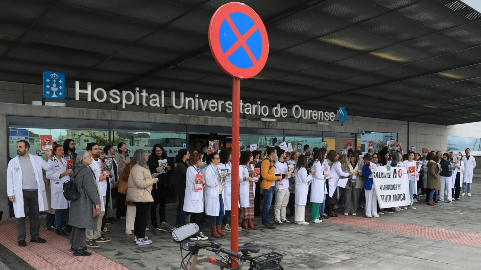 Concentracion a las puertas del CHUO el pasado diciembre.